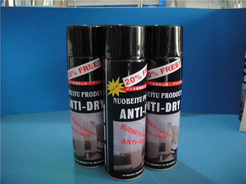 油墨防干喷雾剂