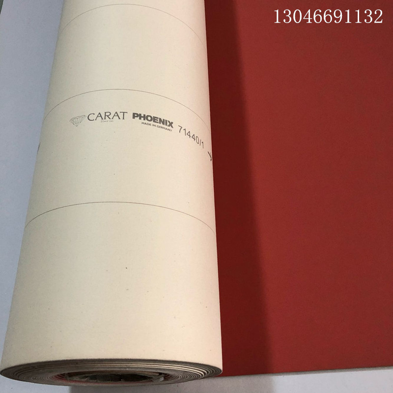 凤凰329UV橡皮布