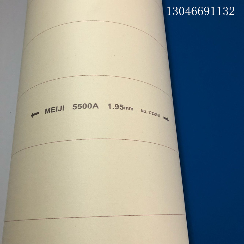 明治5500A橡皮布
